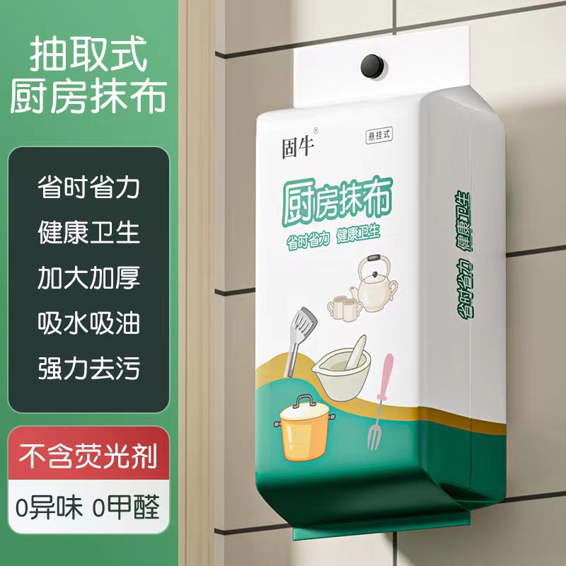 草地庭院led防水地插灯