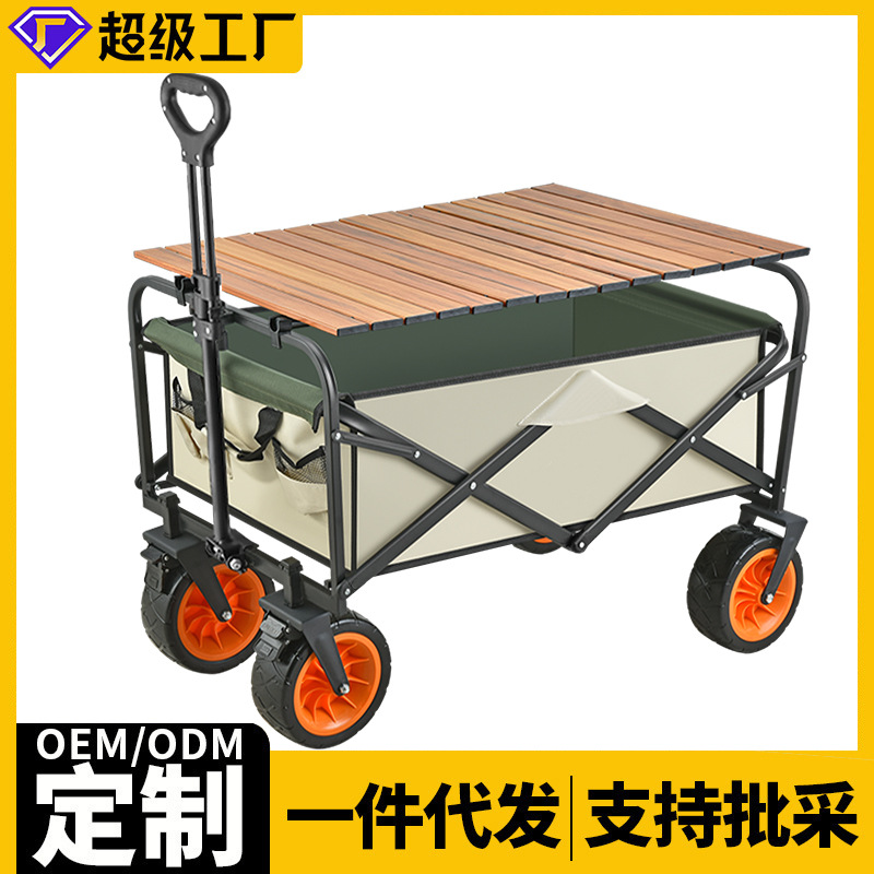 贯通环保过滤网