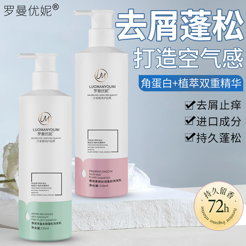 高密度婴童双层精梳睡袋