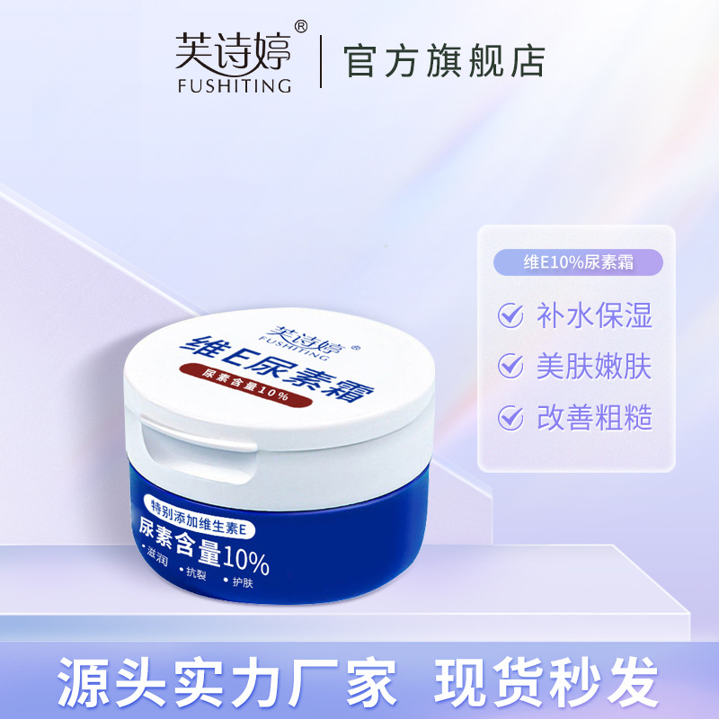 三一重工搅拌车转向传动轴